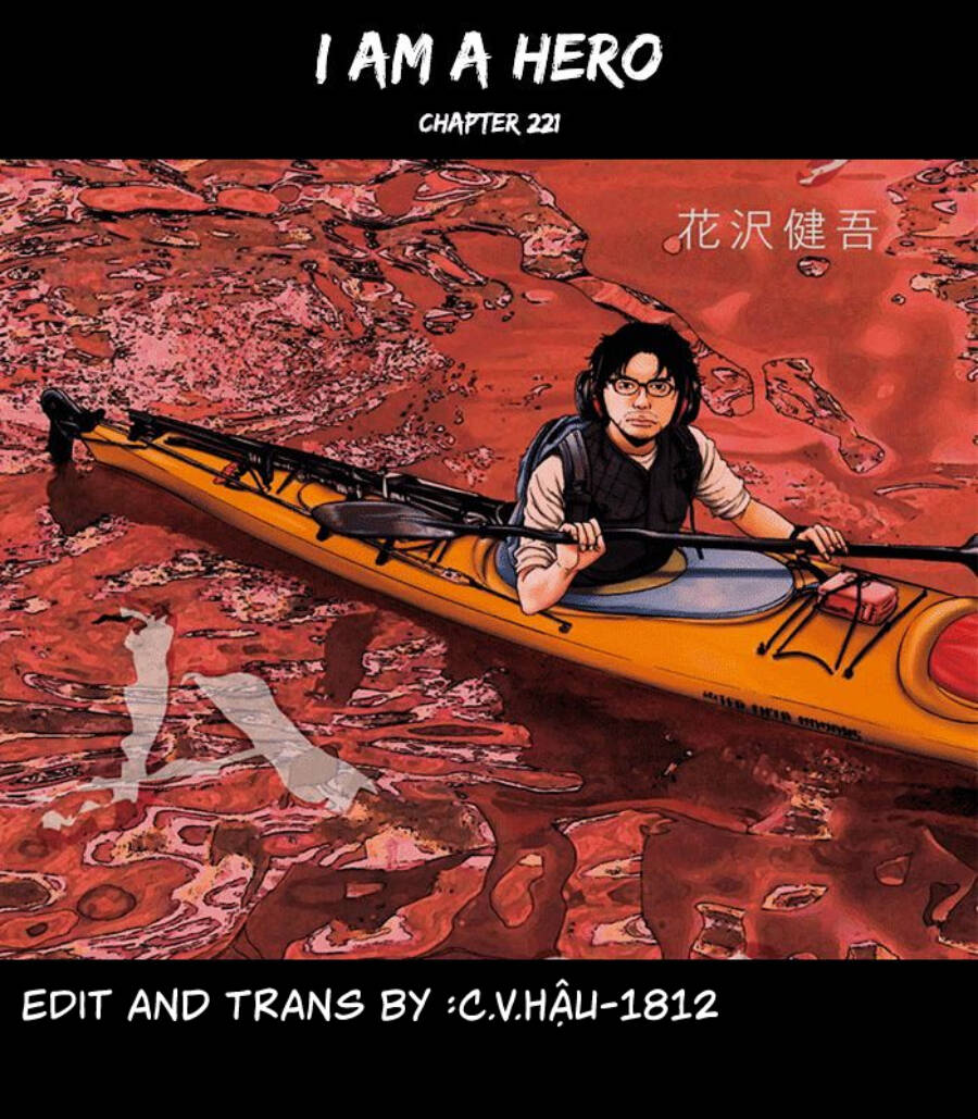 Chương 221 - Trang 17