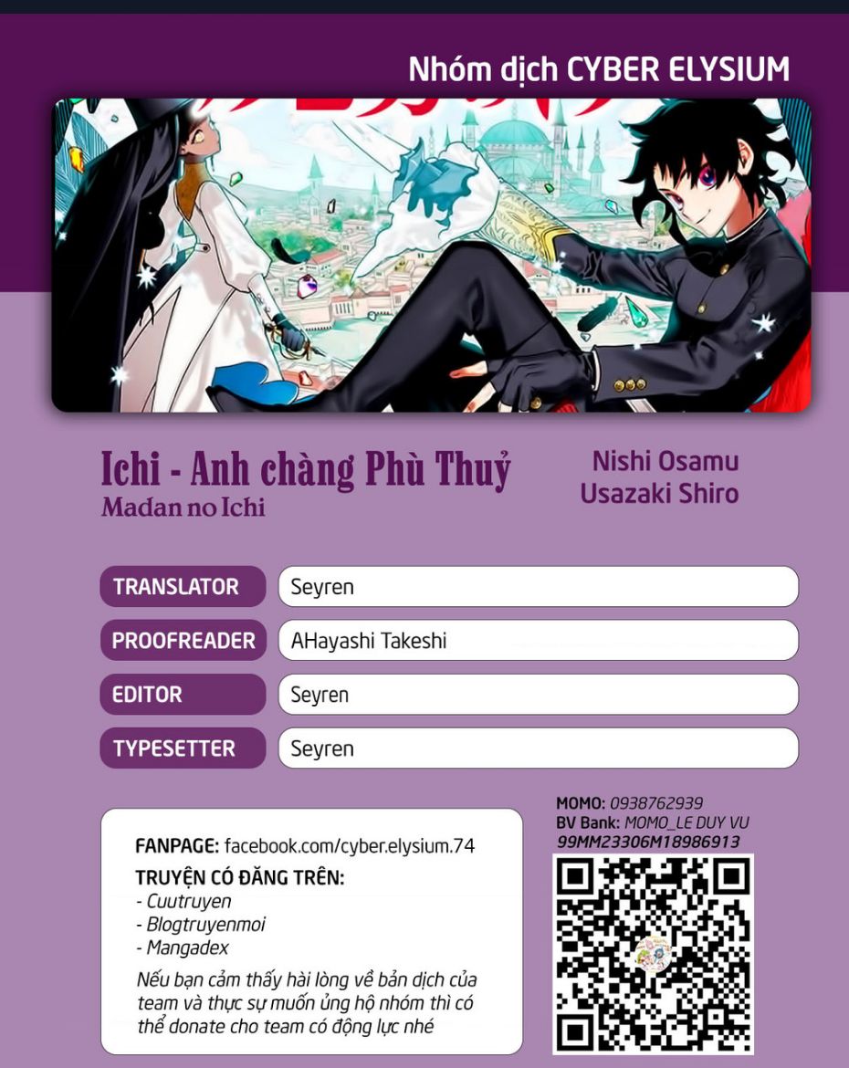 Ichi - Anh Chàng Phù Thuỷ - Chap 10 - Trang 1