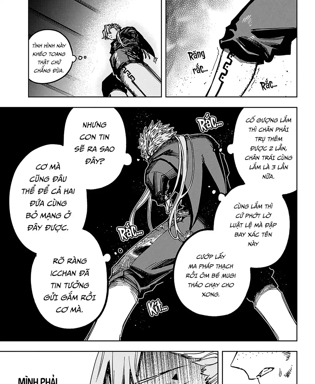 Ichi - Anh Chàng Phù Thuỷ - Chap 100 - Trang 27