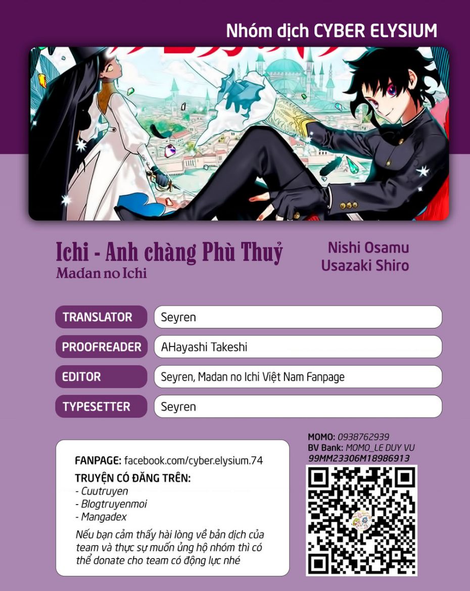 Ichi - Anh Chàng Phù Thuỷ - Chap 11 - Trang 1