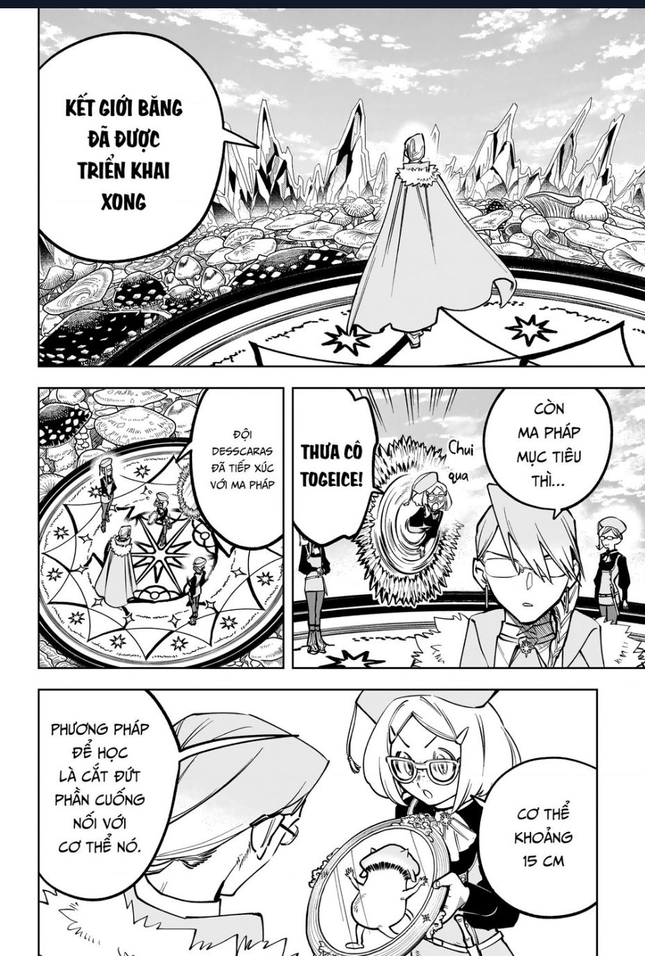 Ichi - Anh Chàng Phù Thuỷ - Chap 13 - Trang 3