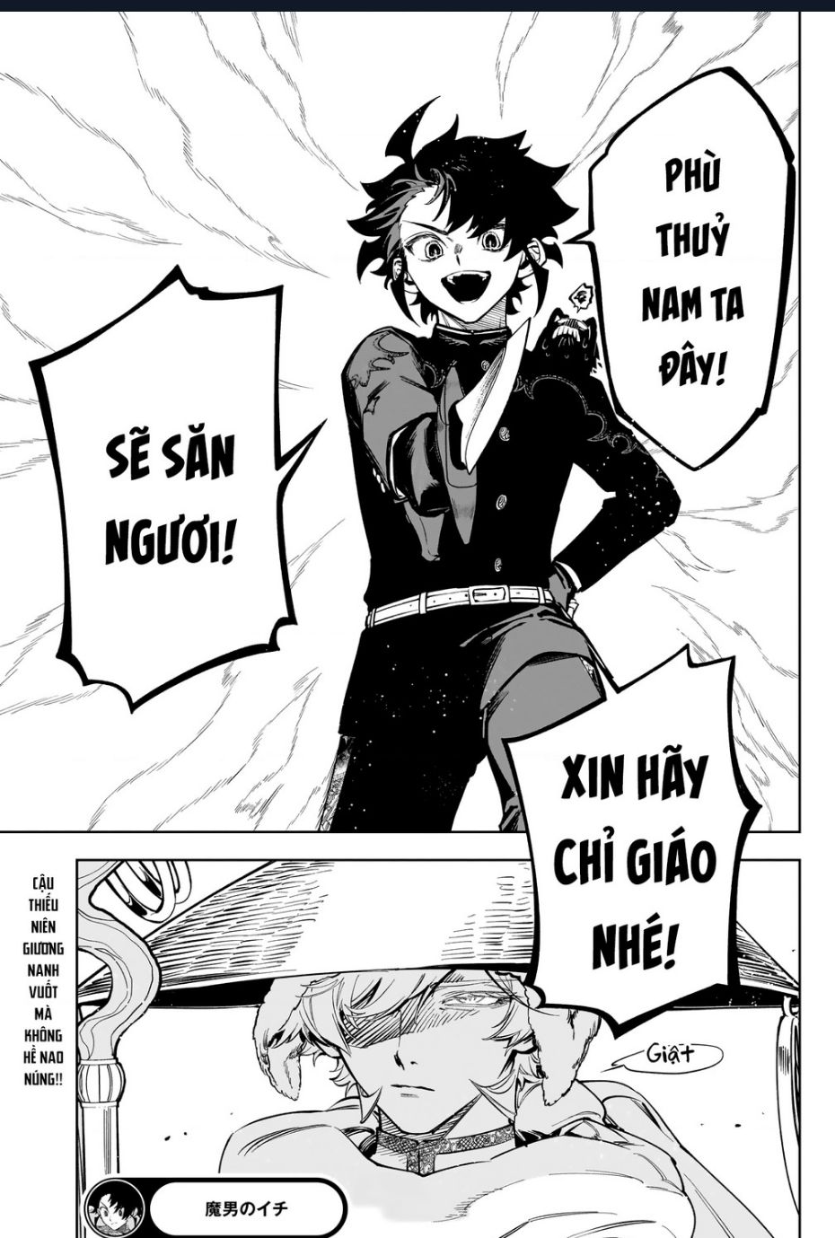 Ichi - Anh Chàng Phù Thuỷ - Chap 15 - Trang 21
