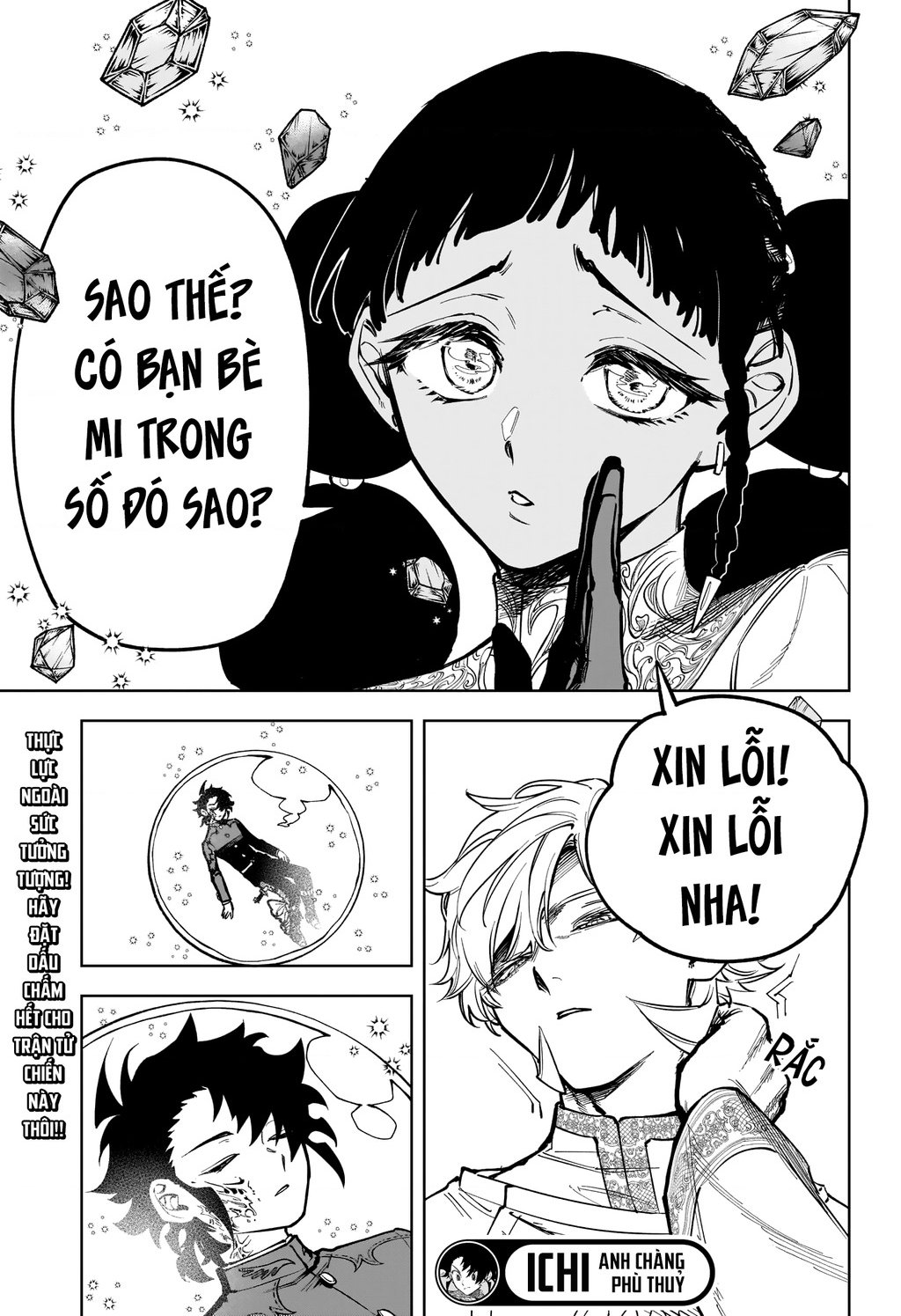 Ichi - Anh Chàng Phù Thuỷ - Chap 18 - Trang 16
