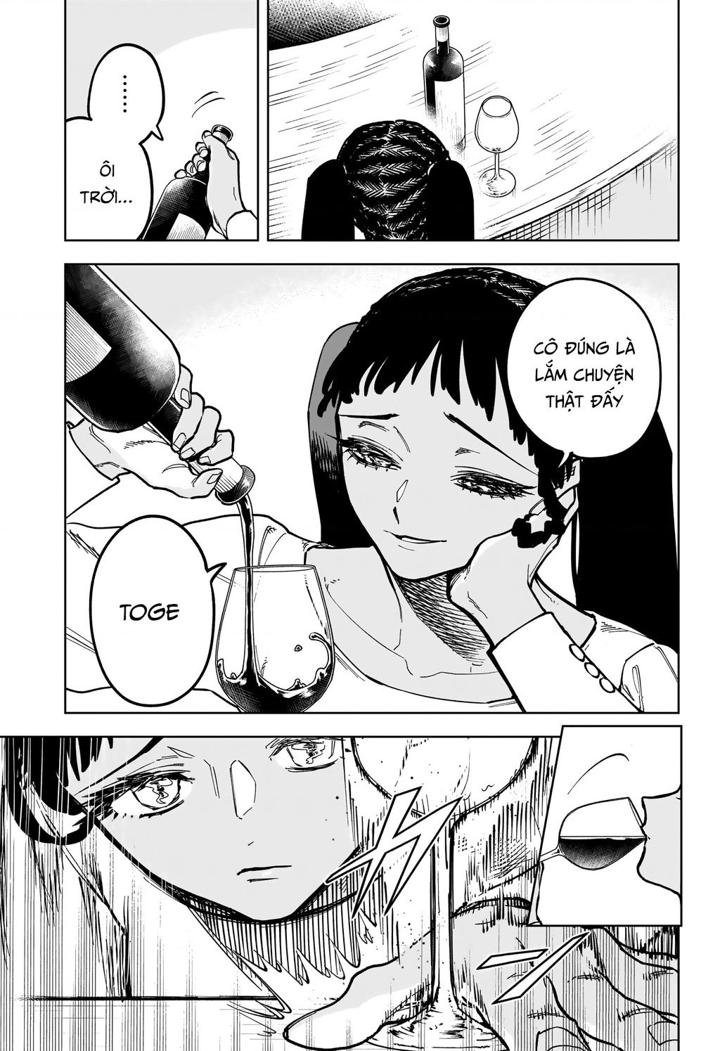 Ichi - Anh Chàng Phù Thuỷ - Chap 21 - Trang 14