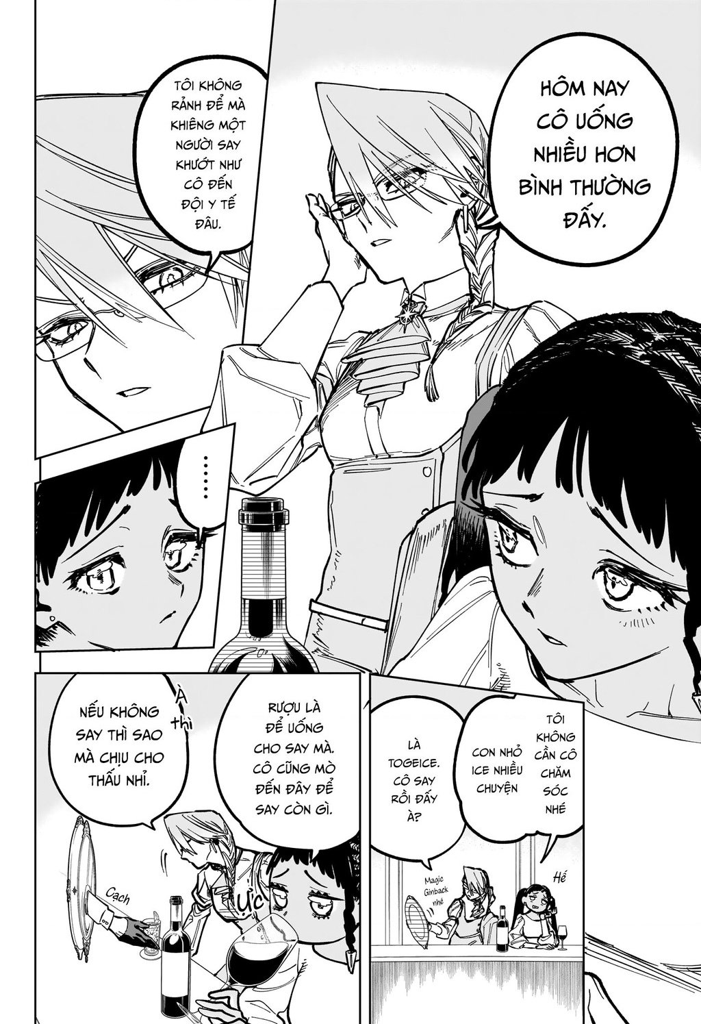 Ichi - Anh Chàng Phù Thuỷ - Chap 21 - Trang 7