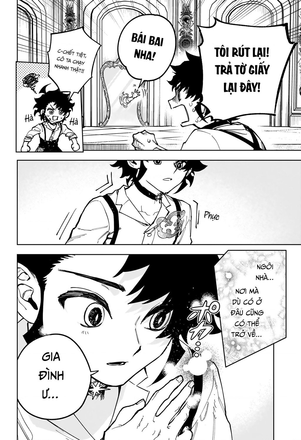 Ichi - Anh Chàng Phù Thuỷ - Chap 22 - Trang 12