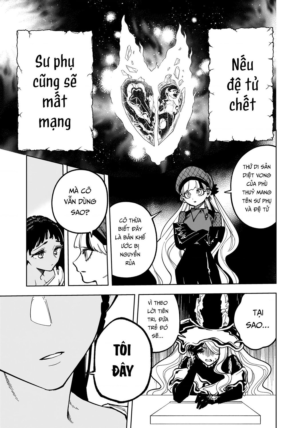 Ichi - Anh Chàng Phù Thuỷ - Chap 22 - Trang 15