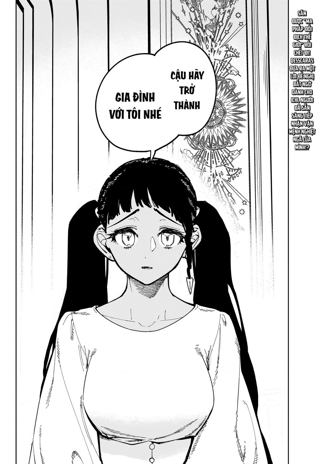 Ichi - Anh Chàng Phù Thuỷ - Chap 22 - Trang 3