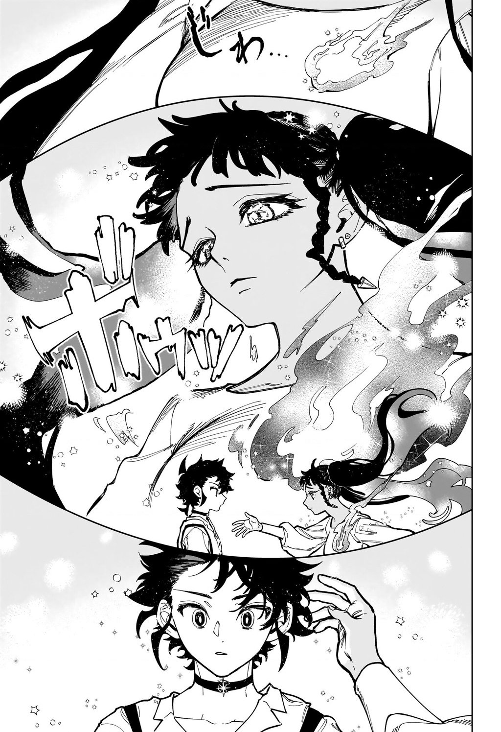 Ichi - Anh Chàng Phù Thuỷ - Chap 22 - Trang 8