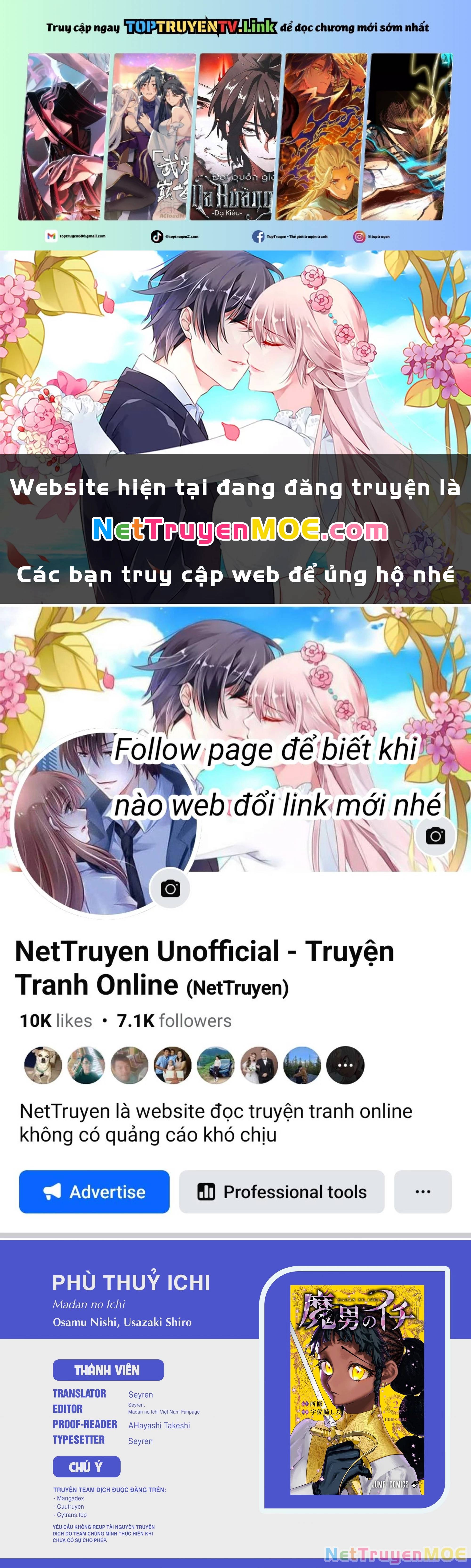 Ichi - Anh Chàng Phù Thuỷ - Chap 25 - Trang 1
