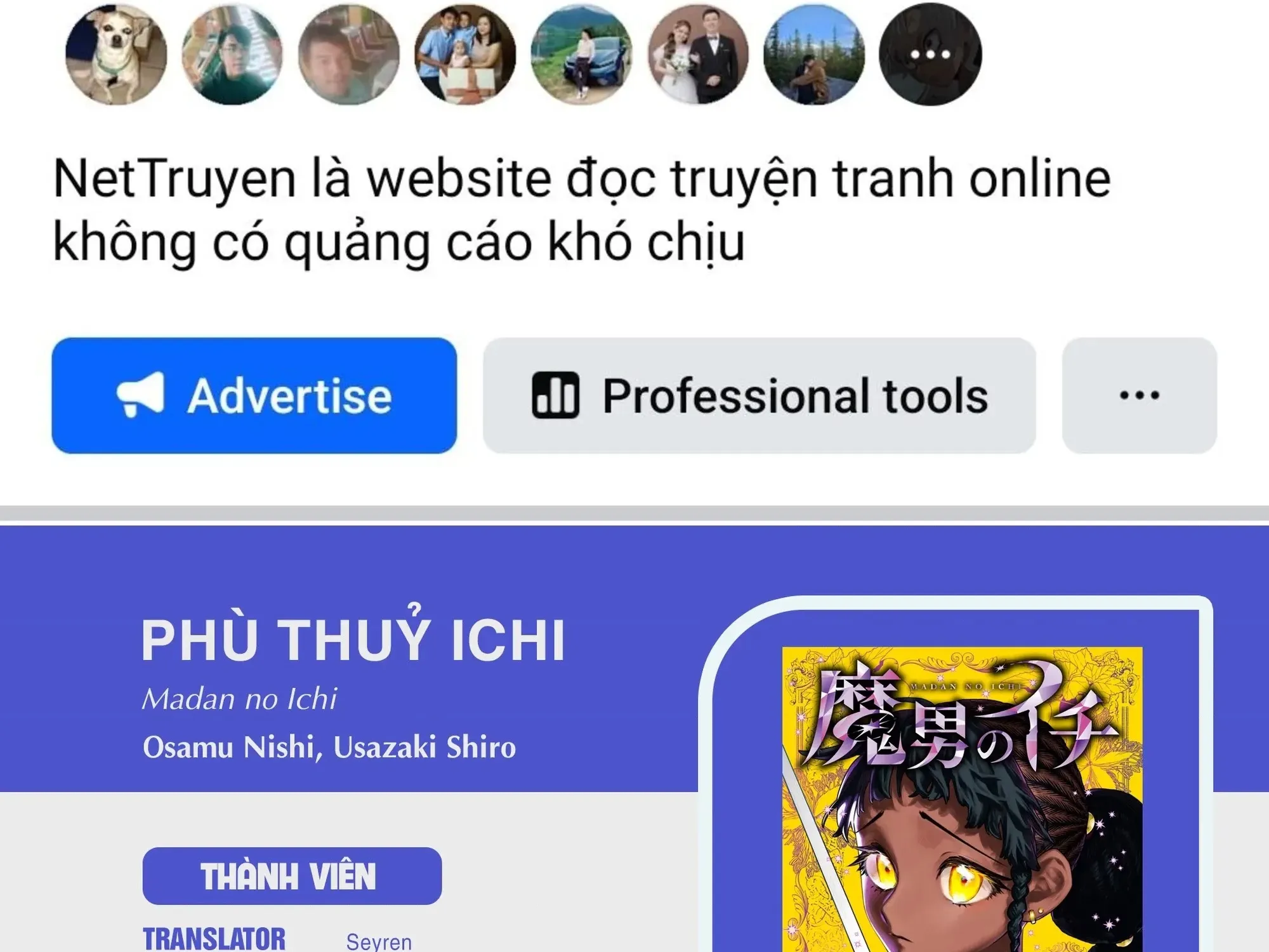 Ichi - Anh Chàng Phù Thuỷ - Chap 26 - Trang 4