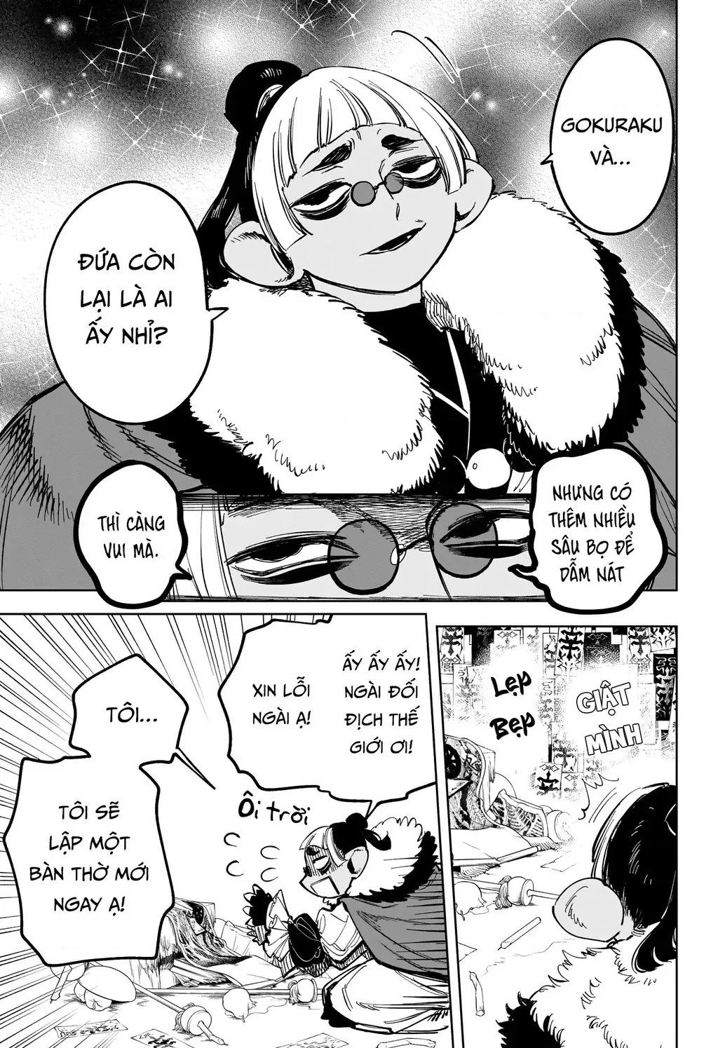 Ichi - Anh Chàng Phù Thuỷ - Chap 27 - Trang 17
