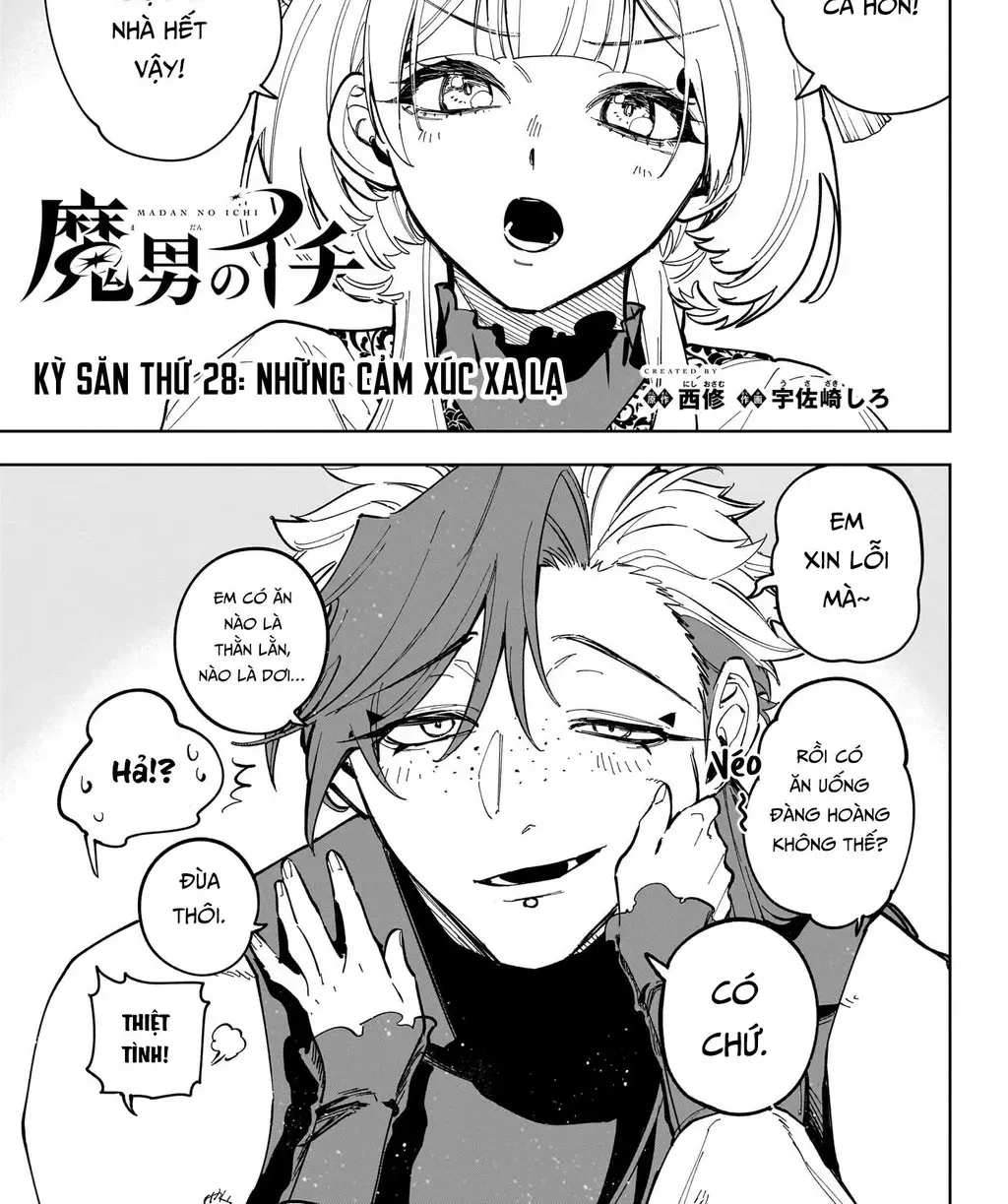 Ichi - Anh Chàng Phù Thuỷ - Chap 28 - Trang 3