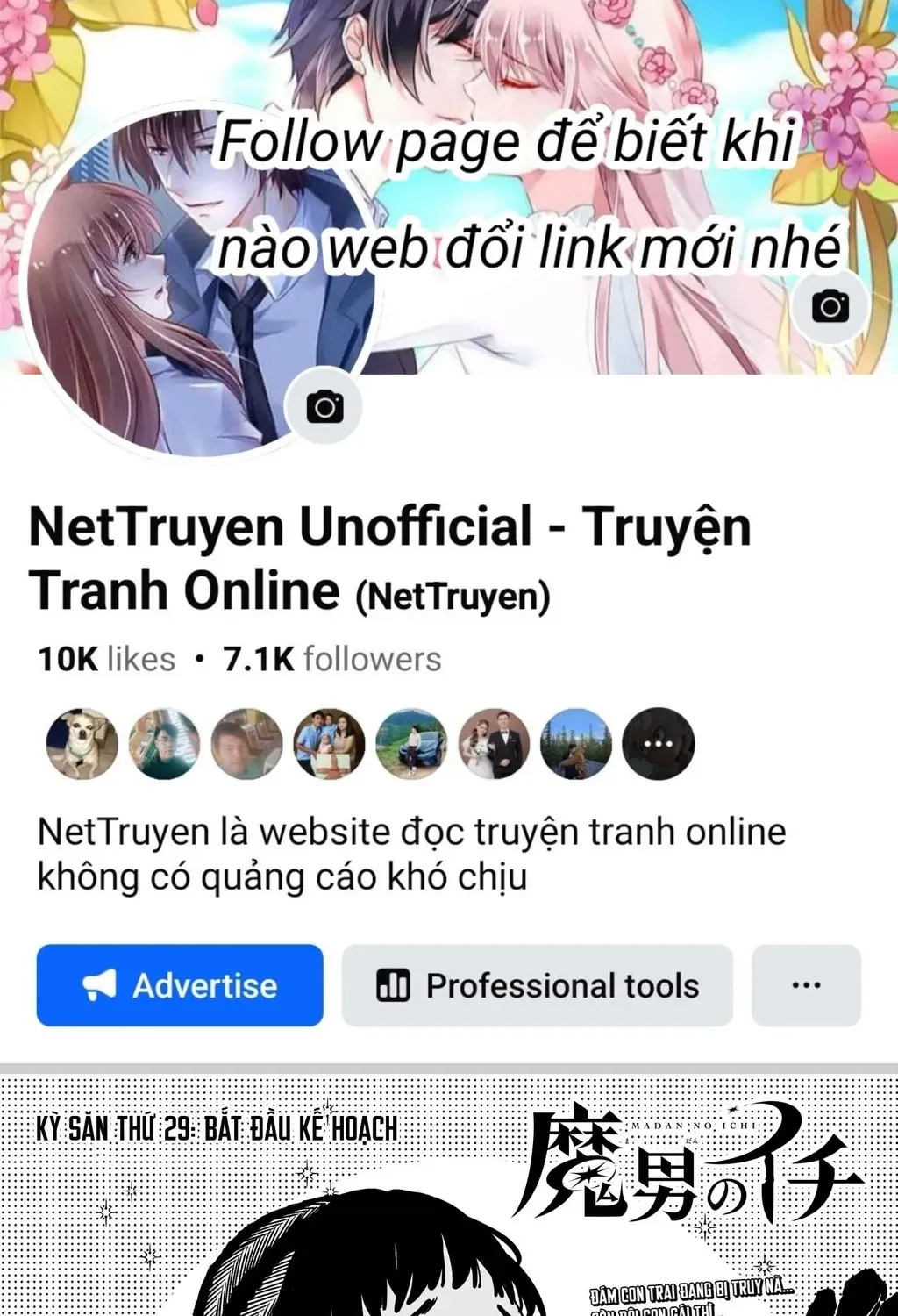 Ichi - Anh Chàng Phù Thuỷ - Chap 29 - Trang 2