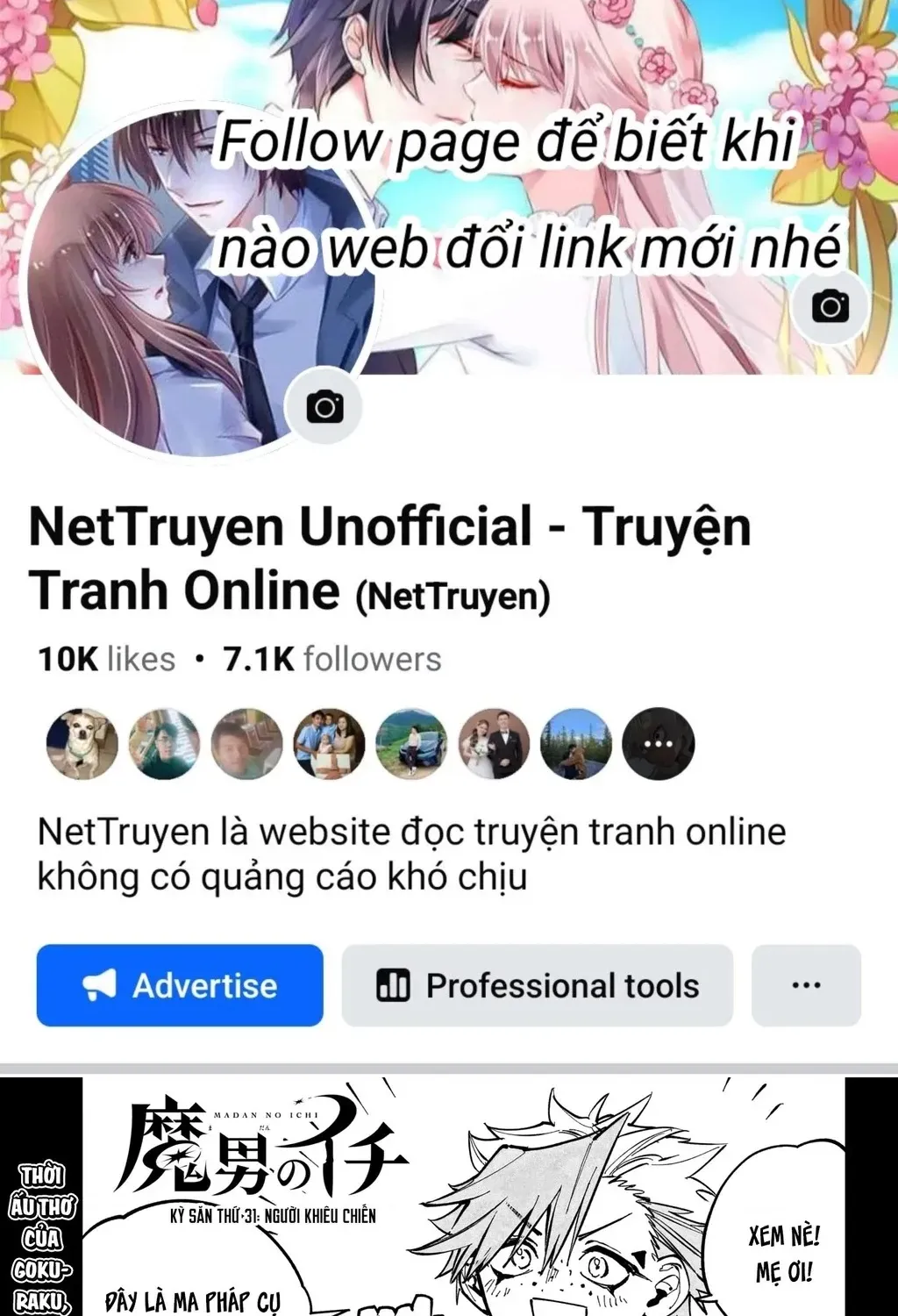 Ichi - Anh Chàng Phù Thuỷ - Chap 31 - Trang 2