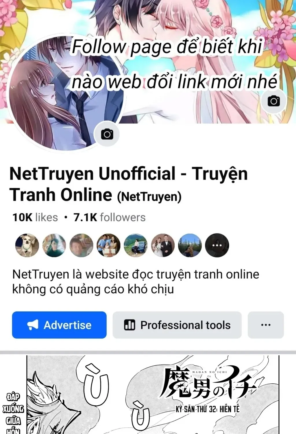 Ichi - Anh Chàng Phù Thuỷ - Chap 32 - Trang 2