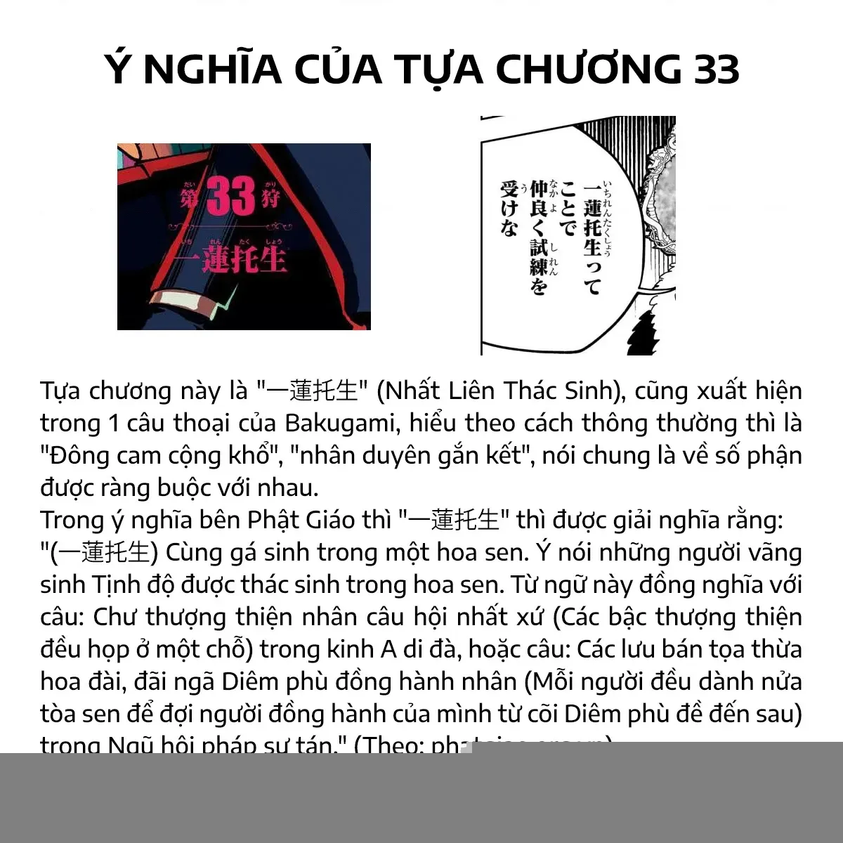 Ichi - Anh Chàng Phù Thuỷ - Chap 33 - Trang 22