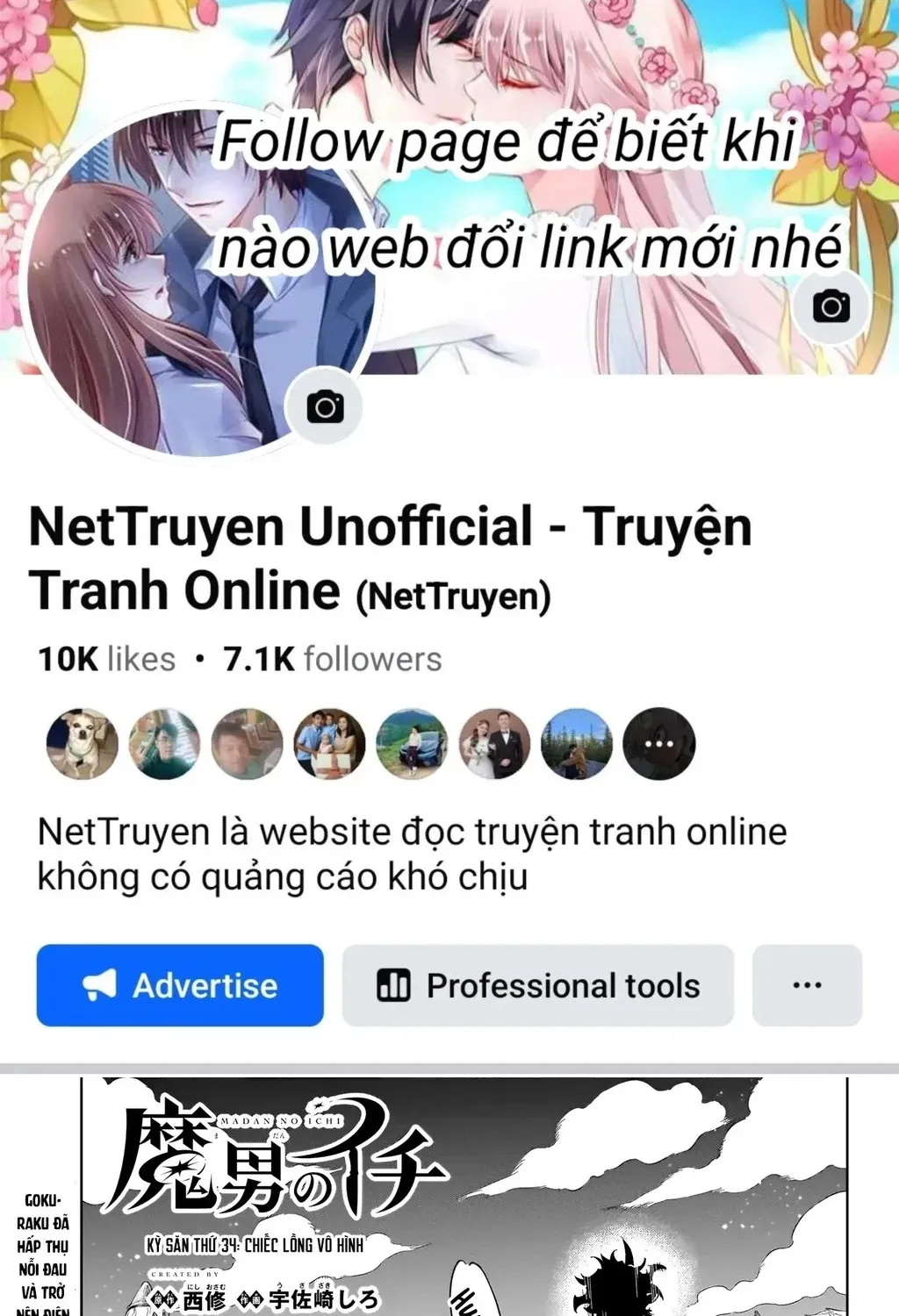 Ichi - Anh Chàng Phù Thuỷ - Chap 34 - Trang 2