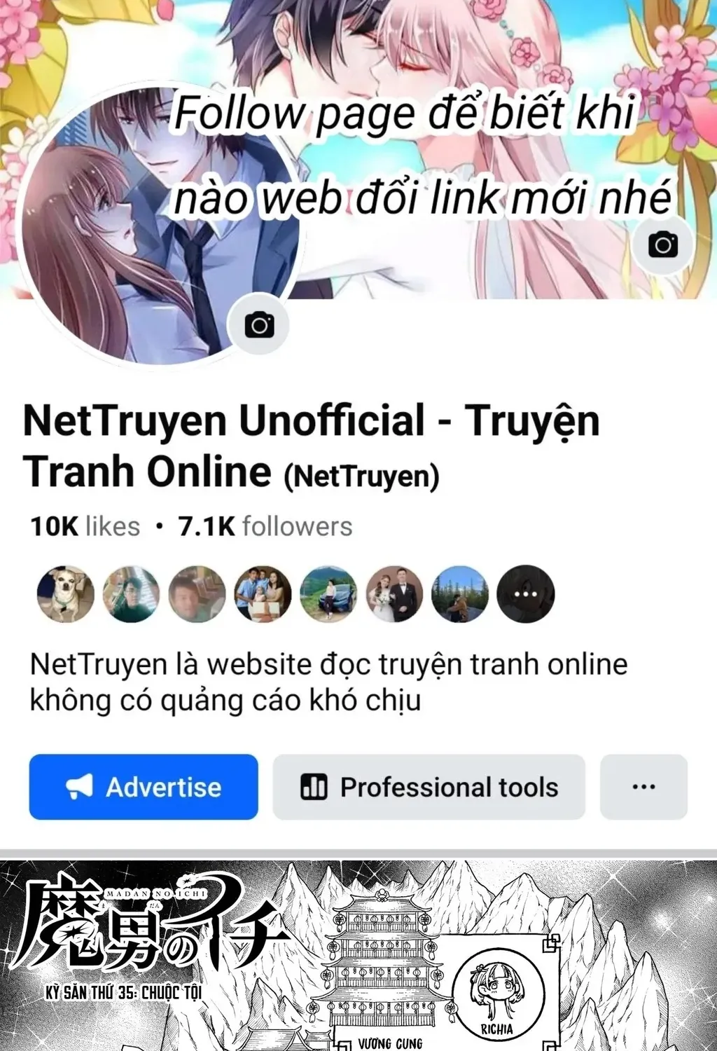 Ichi - Anh Chàng Phù Thuỷ - Chap 35 - Trang 2