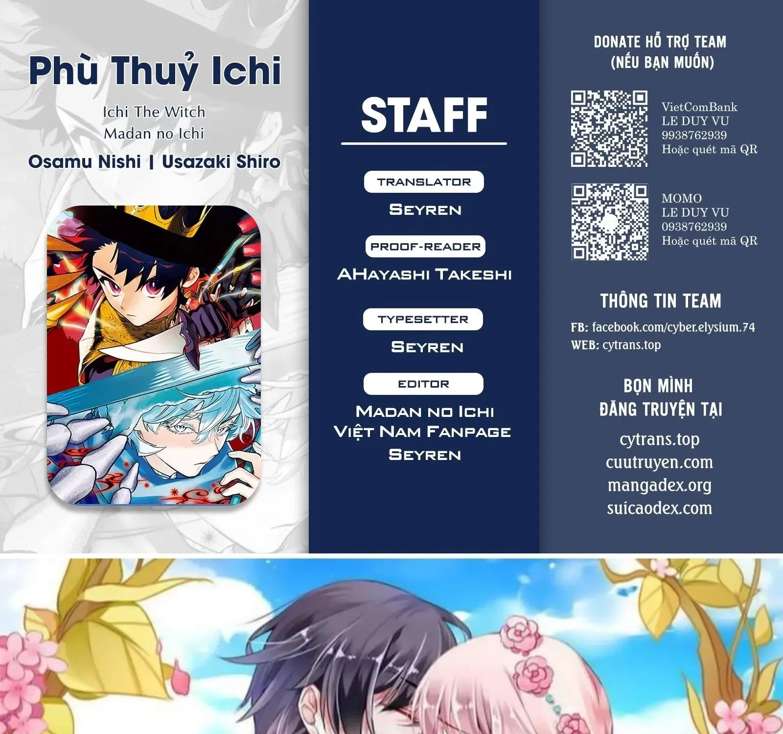 Ichi - Anh Chàng Phù Thuỷ - Chap 36 - Trang 23