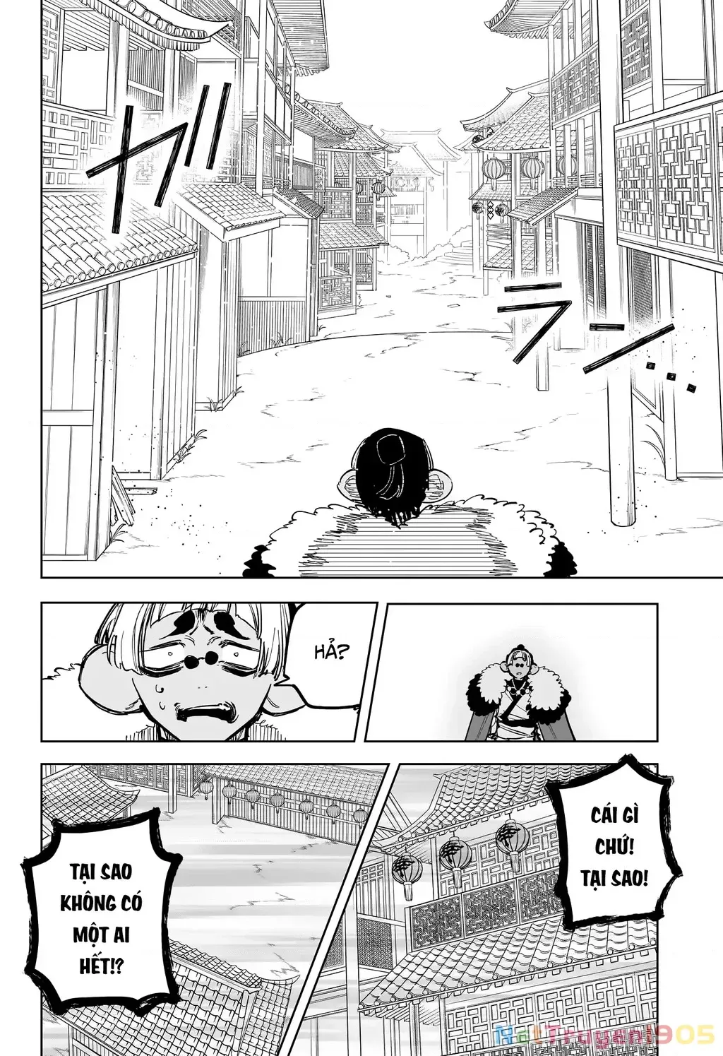 Ichi - Anh Chàng Phù Thuỷ - Chap 37 - Trang 16