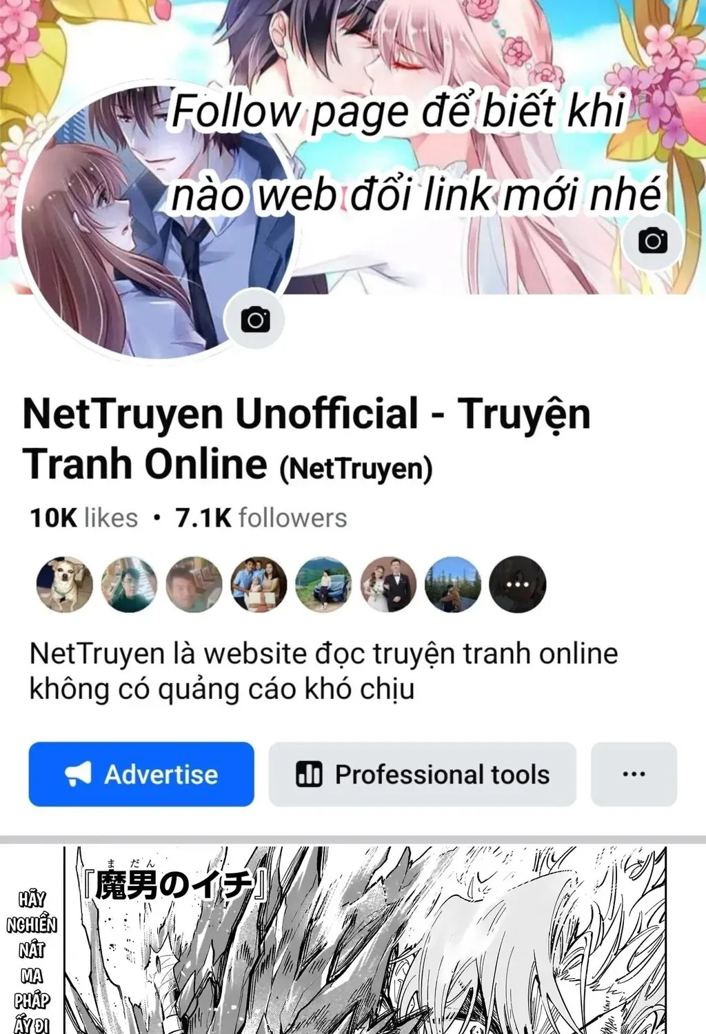 Ichi - Anh Chàng Phù Thuỷ - Chap 39 - Trang 2