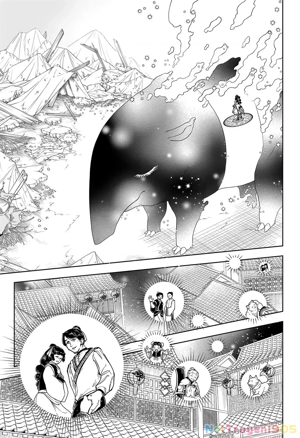 Ichi - Anh Chàng Phù Thuỷ - Chap 39 - Trang 11