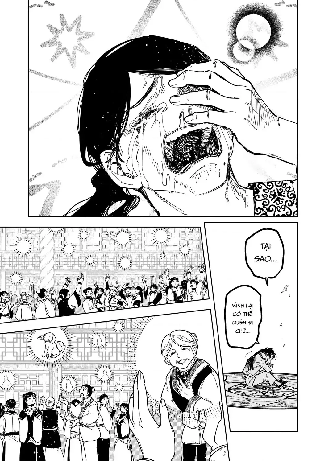 Ichi - Anh Chàng Phù Thuỷ - Chap 39 - Trang 13