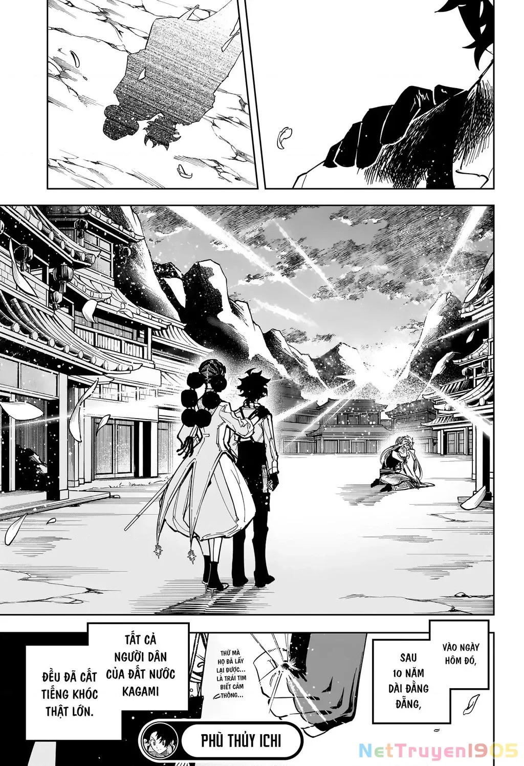 Ichi - Anh Chàng Phù Thuỷ - Chap 39 - Trang 19