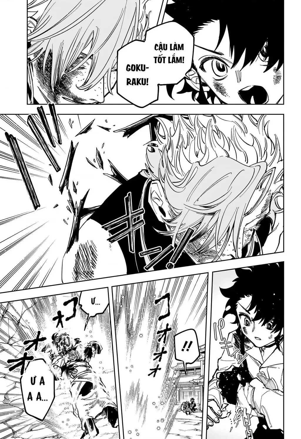 Ichi - Anh Chàng Phù Thuỷ - Chap 39 - Trang 6