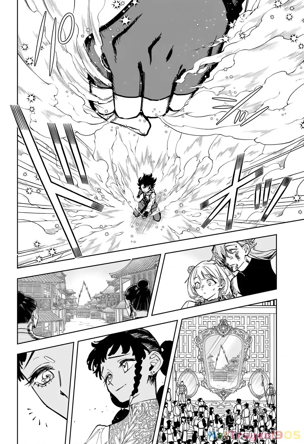 Ichi - Anh Chàng Phù Thuỷ - Chap 39 - Trang 10