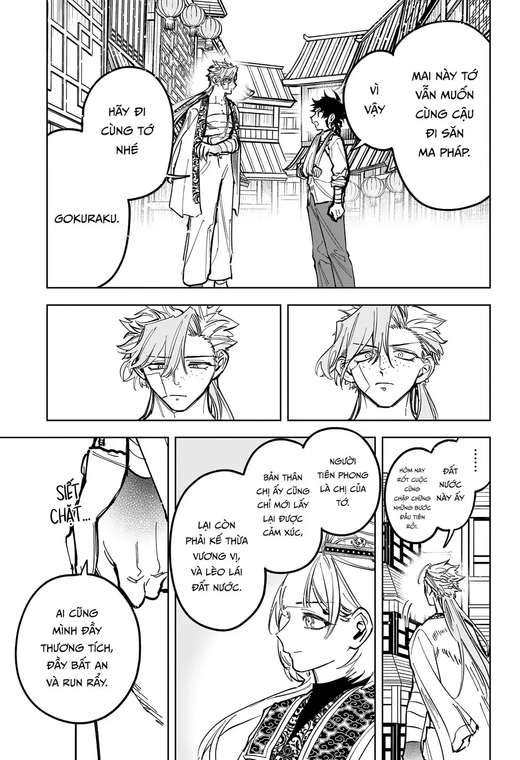 Ichi - Anh Chàng Phù Thuỷ - Chap 40 - Trang 13