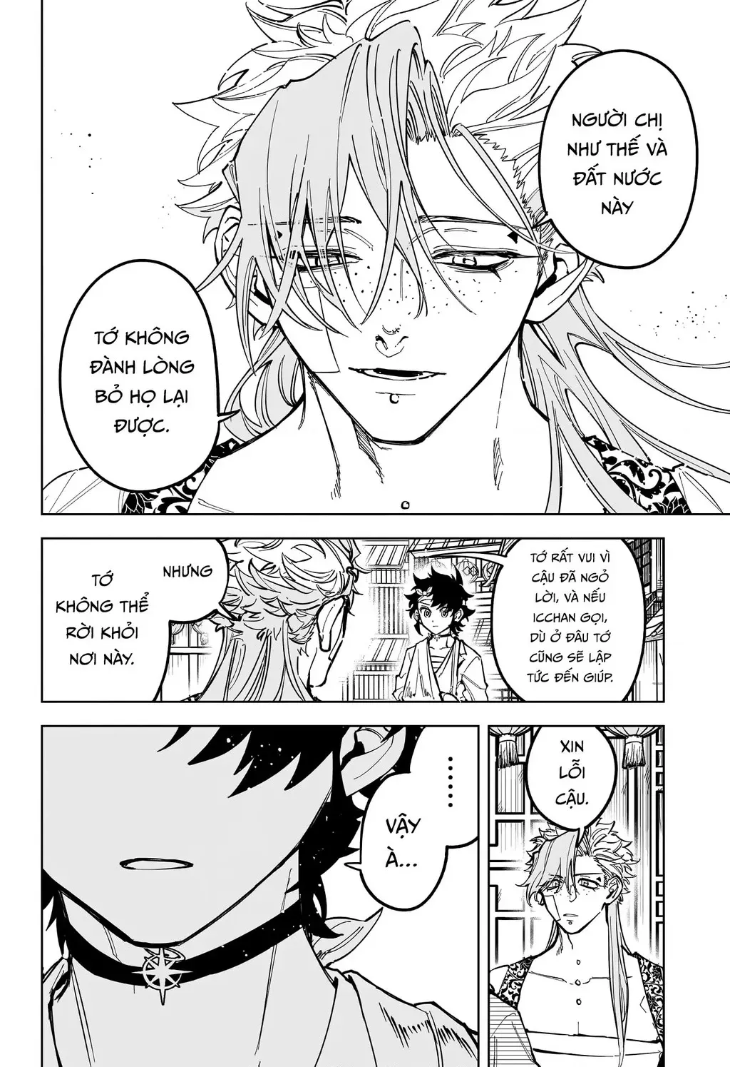 Ichi - Anh Chàng Phù Thuỷ - Chap 40 - Trang 14