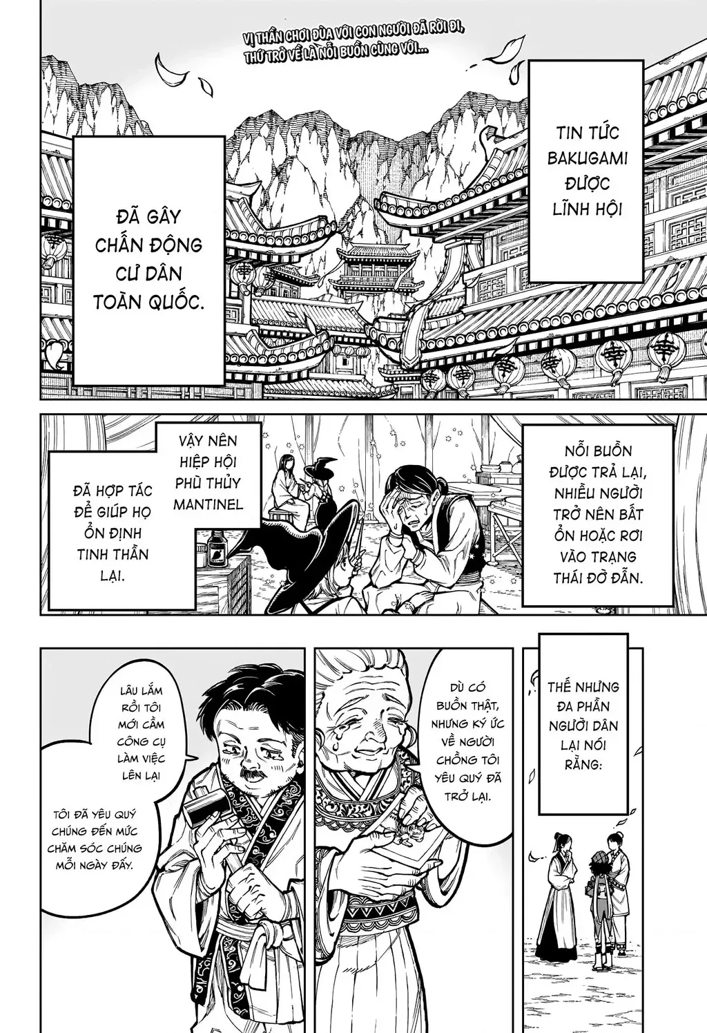 Ichi - Anh Chàng Phù Thuỷ - Chap 40 - Trang 4