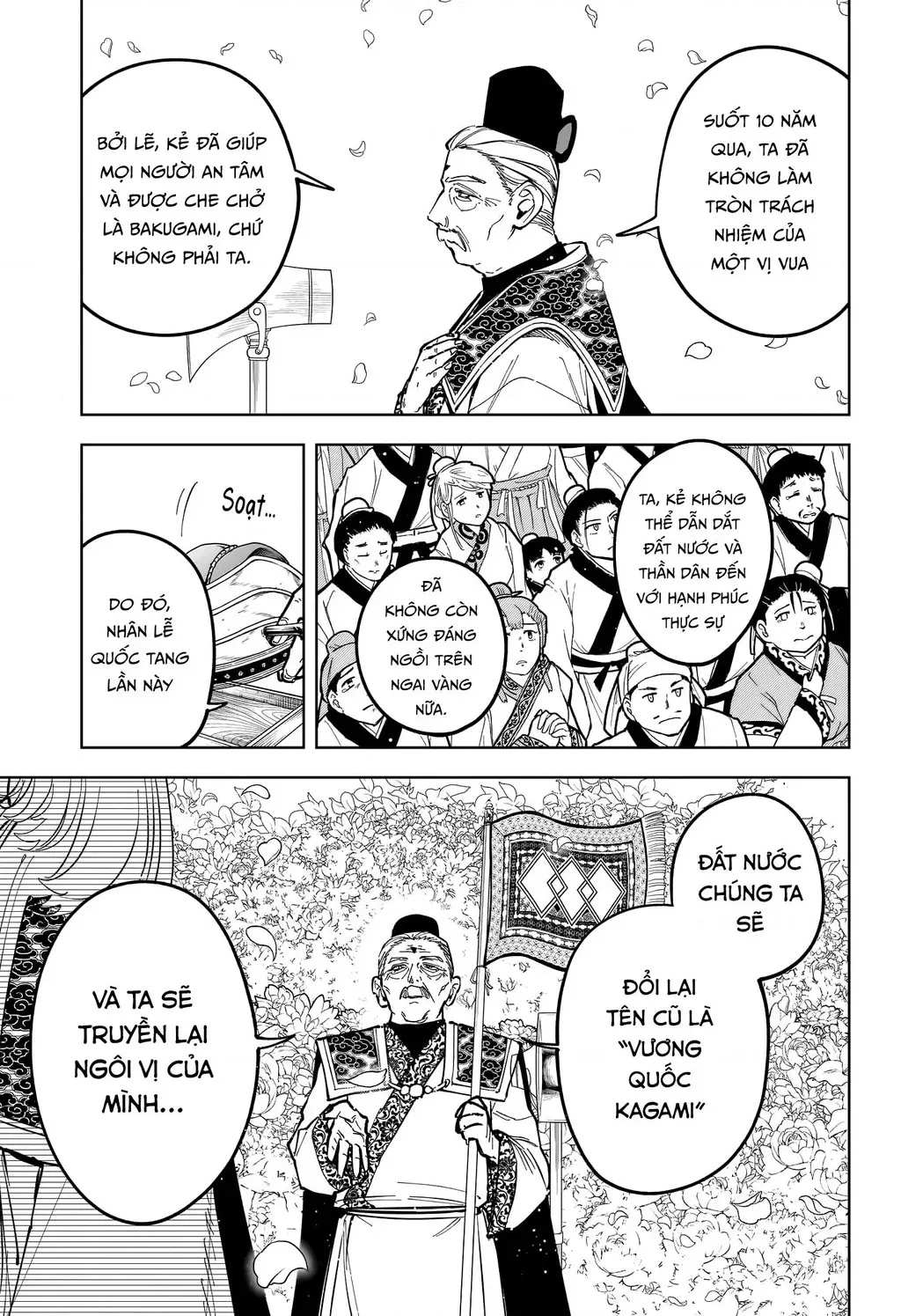 Ichi - Anh Chàng Phù Thuỷ - Chap 40 - Trang 7
