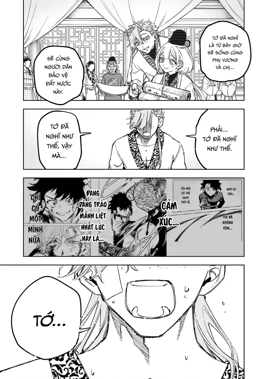 Ichi - Anh Chàng Phù Thuỷ - Chap 41 - Trang 16