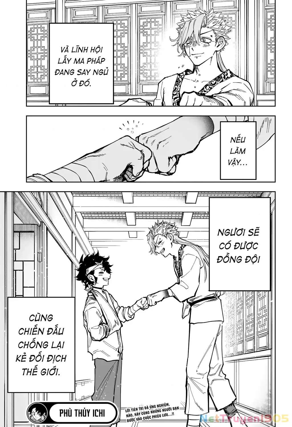 Ichi - Anh Chàng Phù Thuỷ - Chap 41 - Trang 19