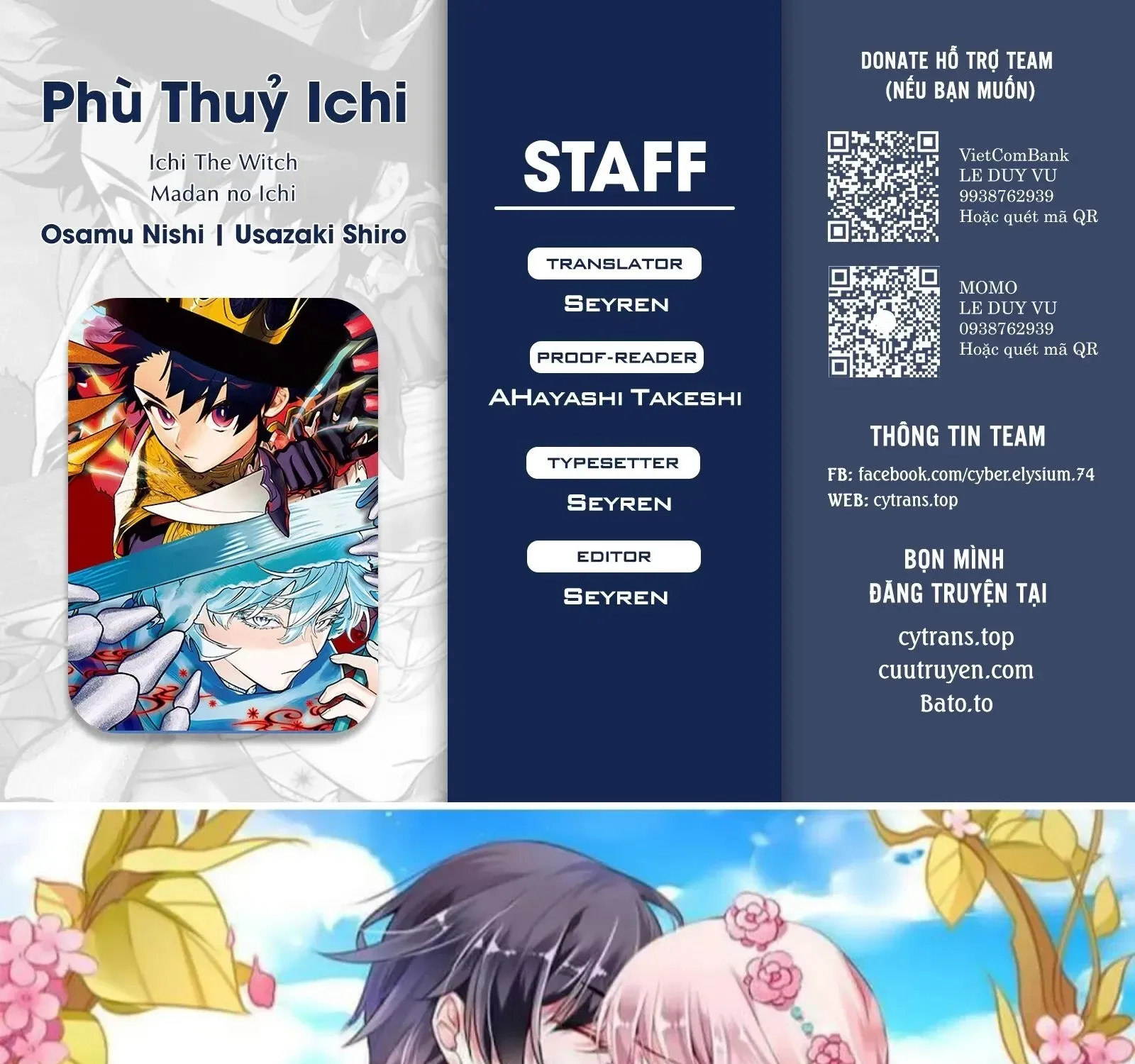 Ichi - Anh Chàng Phù Thuỷ - Chap 41 - Trang 20