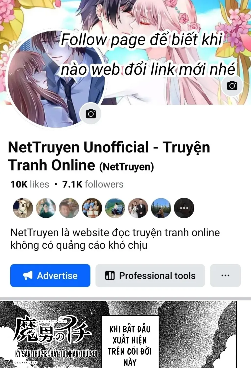 Ichi - Anh Chàng Phù Thuỷ - Chap 42 - Trang 2