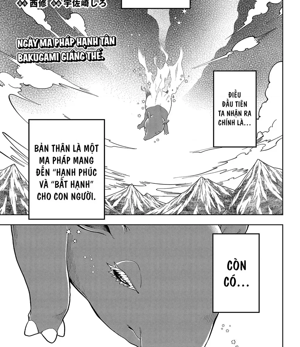 Ichi - Anh Chàng Phù Thuỷ - Chap 42 - Trang 3