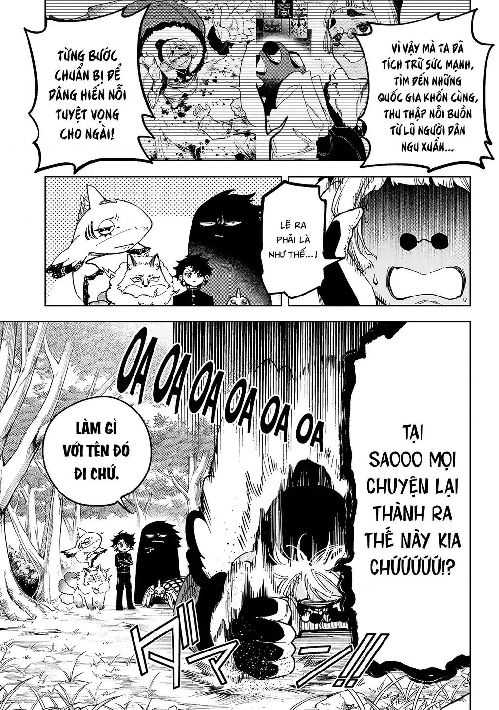 Ichi - Anh Chàng Phù Thuỷ - Chap 42 - Trang 7