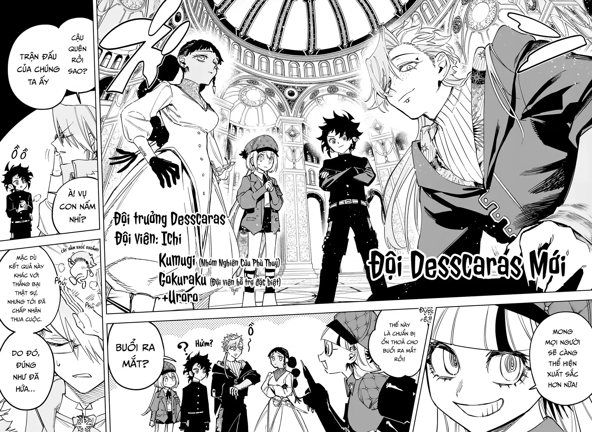Ichi - Anh Chàng Phù Thuỷ - Chap 43 - Trang 18