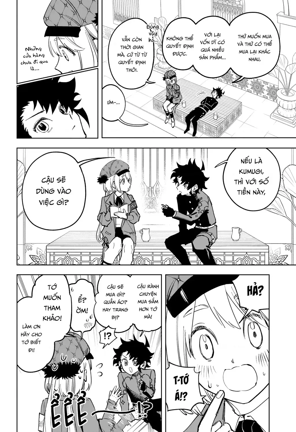 Ichi - Anh Chàng Phù Thuỷ - Chap 44 - Trang 16