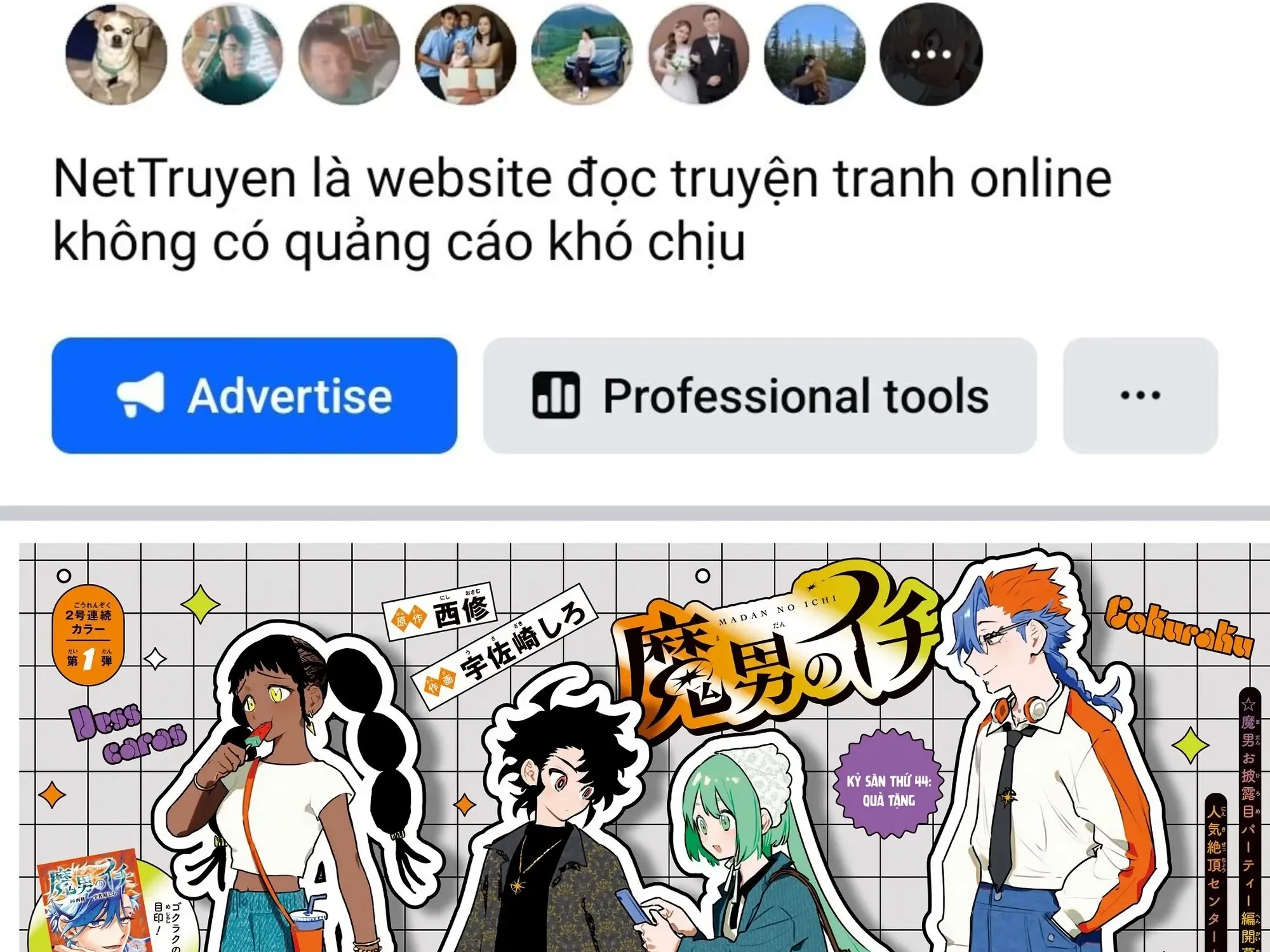 Ichi - Anh Chàng Phù Thuỷ - Chap 44 - Trang 4