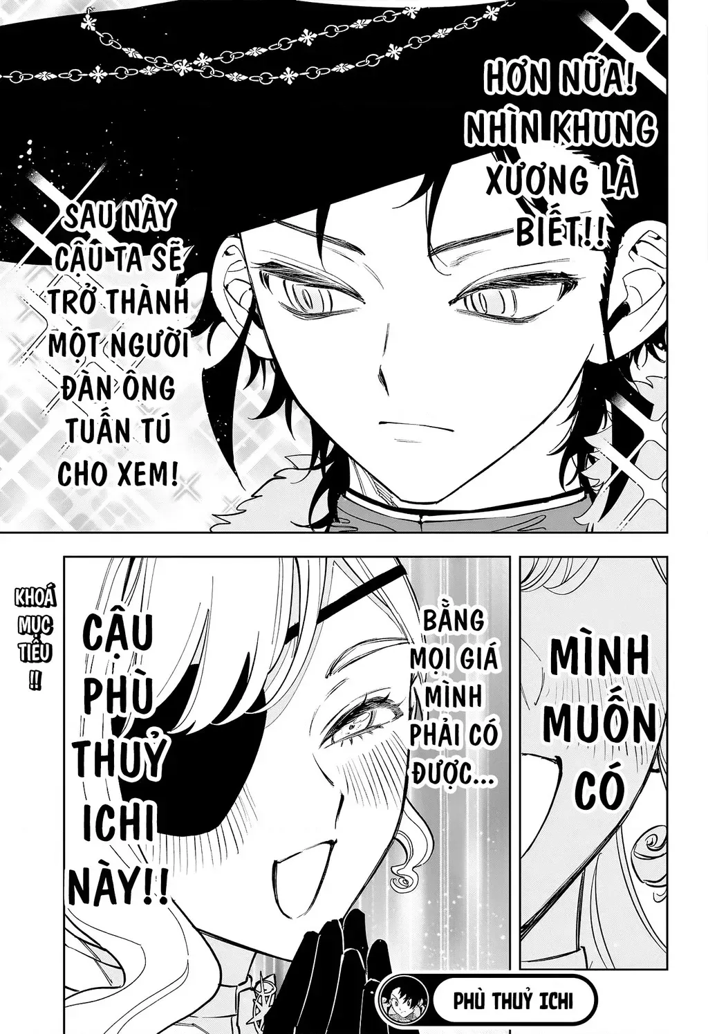 Ichi - Anh Chàng Phù Thuỷ - Chap 45 - Trang 21