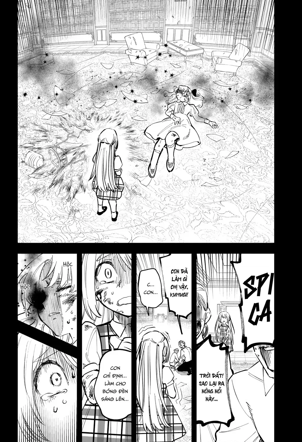 Ichi - Anh Chàng Phù Thuỷ - Chap 46 - Trang 12