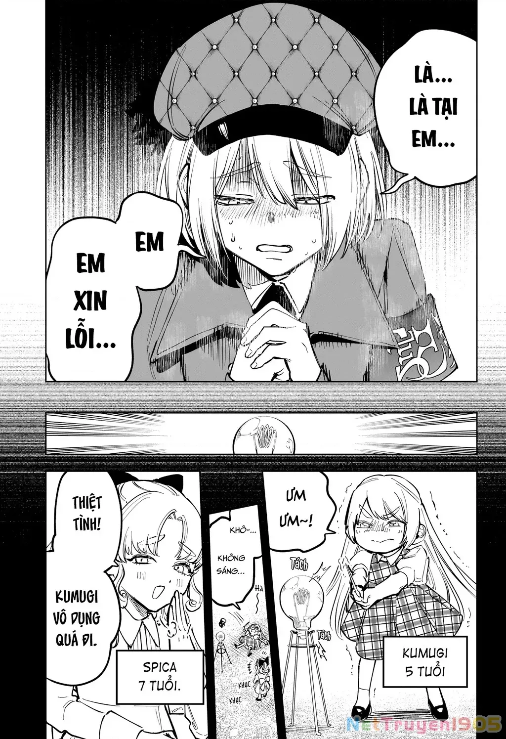 Ichi - Anh Chàng Phù Thuỷ - Chap 46 - Trang 9