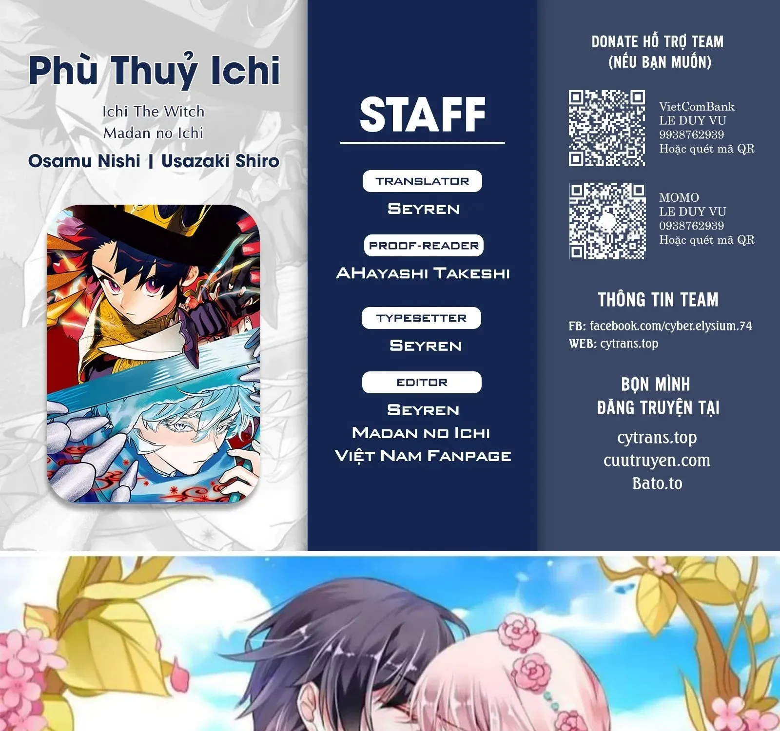Ichi - Anh Chàng Phù Thuỷ - Chap 47 - Trang 24