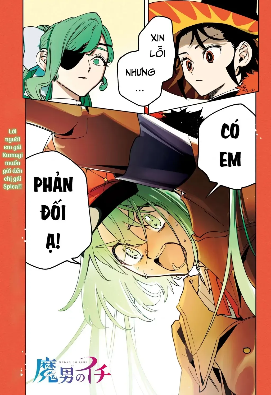 Ichi - Anh Chàng Phù Thuỷ - Chap 47 - Trang 4