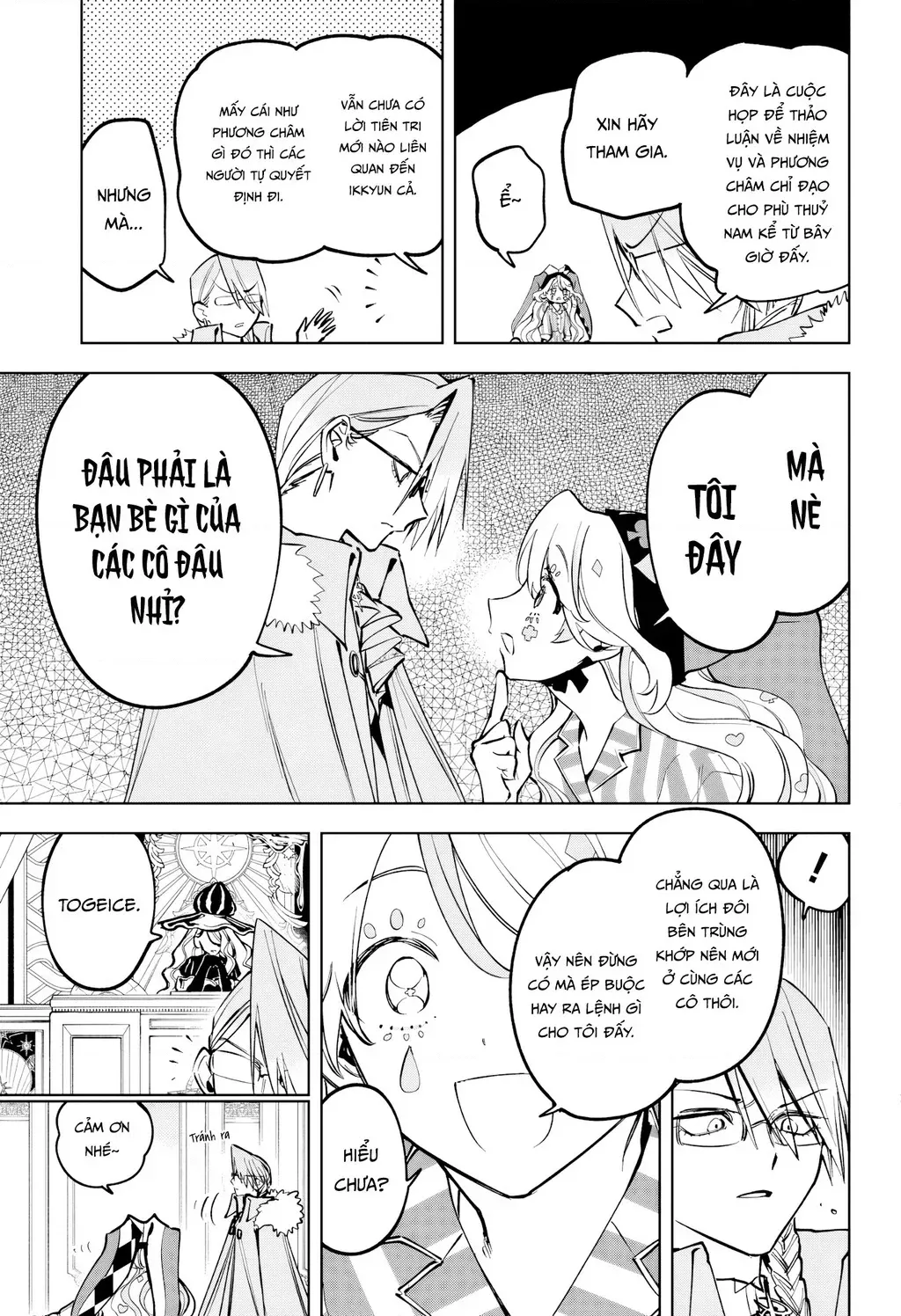 Ichi - Anh Chàng Phù Thuỷ - Chap 48 - Trang 12